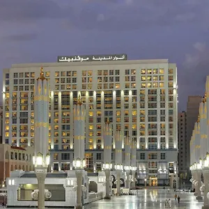 Anwar Al Madinah Moevenpick Medine