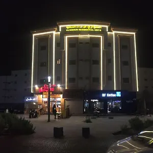 شقة فندقية السواري للوحدات السكنية, المدينة المنورة