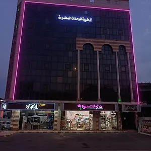شقة فندقية In Taibah, المدينة المنورة